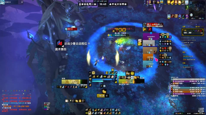 【2021-03-20 15点场】紫龙大魔王11：小红人三级甲！！