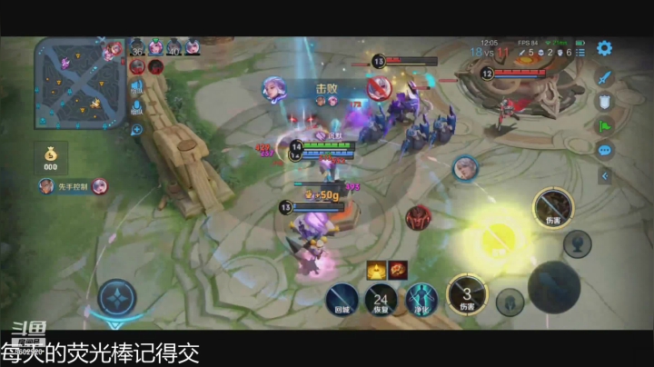 【2021-03-22 18点场】eStarProAlan：Alan：水友赛