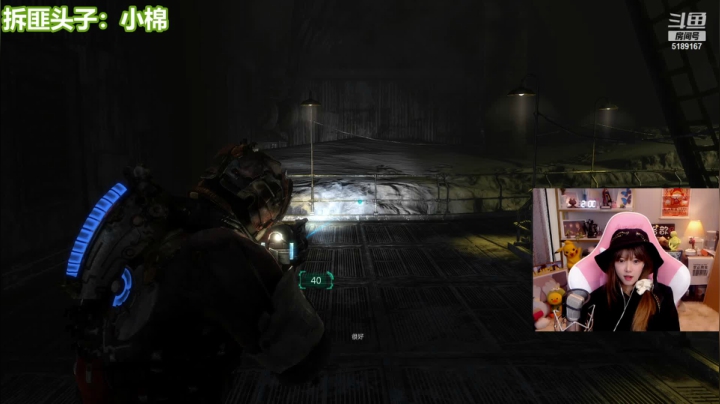 【2021-03-22 19点场】骆歆冲冲冲：骆歆：周一好呀！