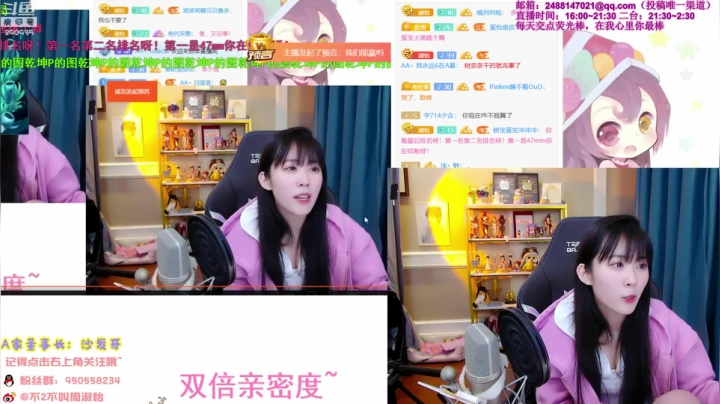 【英雄联盟】不2不叫周淑怡的精彩时刻 20210322 10点场