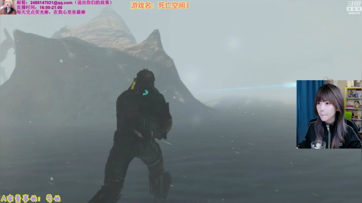 【英雄联盟】不2不叫周淑怡的精彩时刻 20210322 18点场