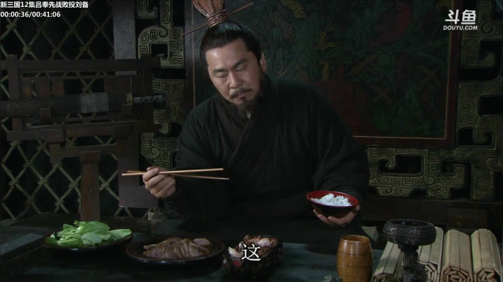 我在斗鱼看山东蓝翔技工学院直播一起看