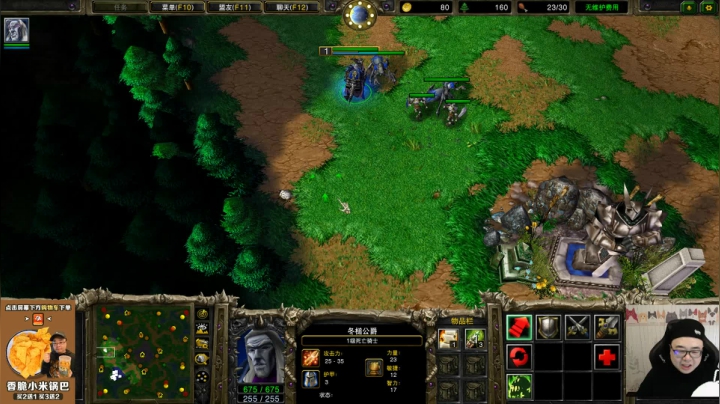 【TED出品】作死1V2系列之看得起自己了