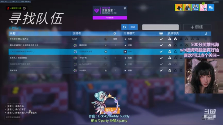 7娱乐