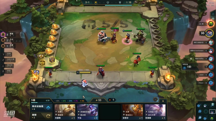 【英雄联盟】东北大鹌鹑的精彩时刻 20210322 00点场