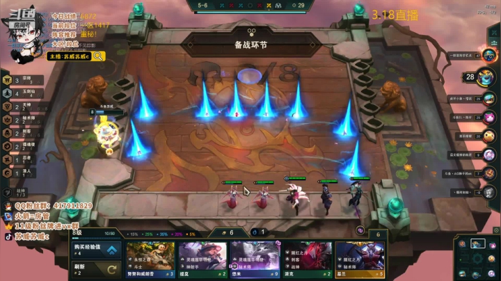 【2021-03-18 14点场】苏威苏威c：今天必回1800