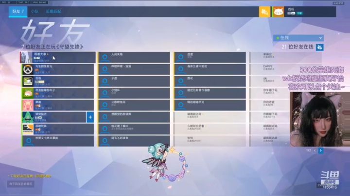 1娱乐