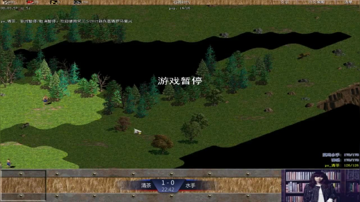 【2021-03-22 14点场】参谋神话：萍乡罗马协会的直播间 萍乡罗马巅峰3打