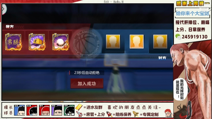 【2021-03-21 00点场】SpL丶赞gg：【赞gg】手搓搓起来！良心主播，有问必答