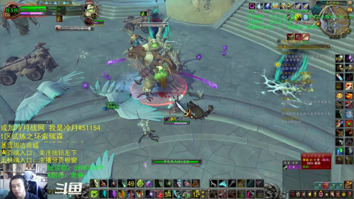 【2021-03-22 10点场】AC绅士向：话痨绅：最近的BUG