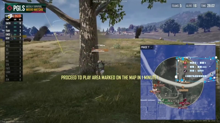 【2021-03-17 17点场】17素酒：训练训练训练1