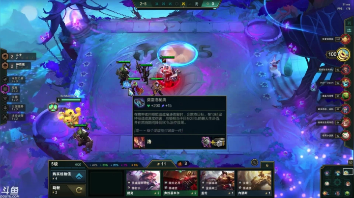 【2021-03-22 18点场】风中追风Fzz1：卷毛：峡谷之巅冲！