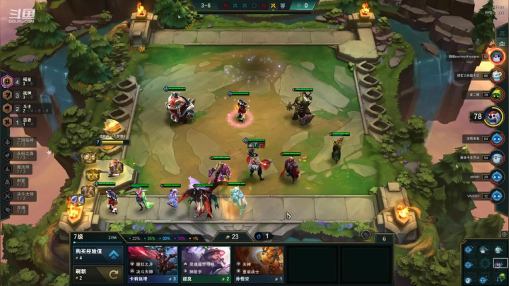 【英雄联盟】东北大鹌鹑的精彩时刻 20210322 00点场