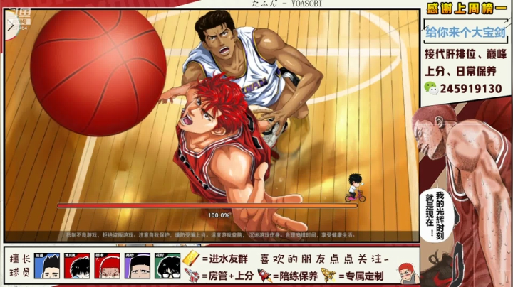 【2021-03-21 15点场】SpL丶赞gg：【赞gg】手搓搓起来！良心主播，有问必答