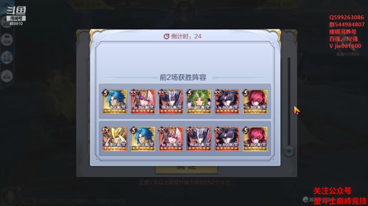 【2021-03-18 21点场】温饱思淫欲o：激情解说嘉米尔