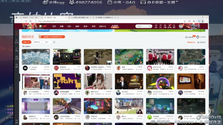 【2021-03-21 23点场】小伟丶IQ：小伟：源氏echo玩家！gogogo