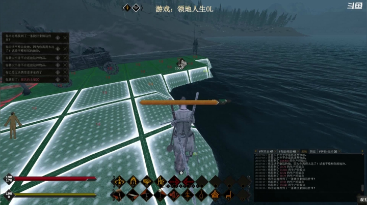 【2021-03-21 19点场】雨天2233：雨天：游戏时间！