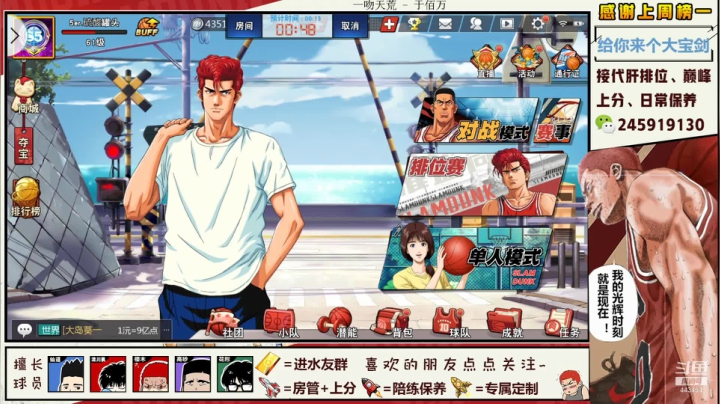 【2021-03-21 17点场】SpL丶赞gg：【赞gg】手搓搓起来！良心主播，有问必答