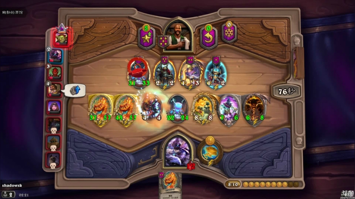 【2021-03-22 01点场】猫叔灬灬：【猫叔】 19点索尼直面会