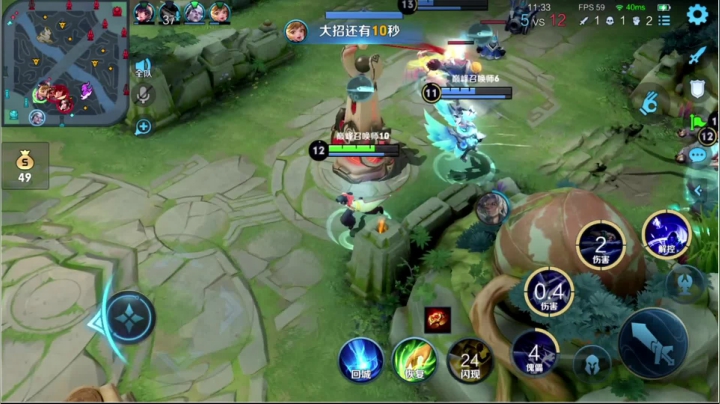 【王者荣耀】骚白的精彩时刻 20210322 21点场