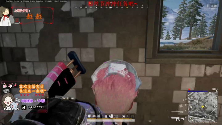 【2021-03-20 15点场】哦呦orz：集美们，咱们王者出击！