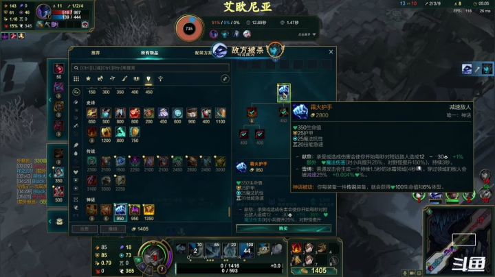 【2021-03-22 15点场】甜酒猫：艾欧尼亚小蜜蜂一起呀