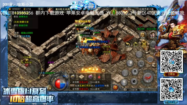 【2021-03-22 15点场】琼斯小卫：这个游戏这么刺激~最新恐怖大作来了