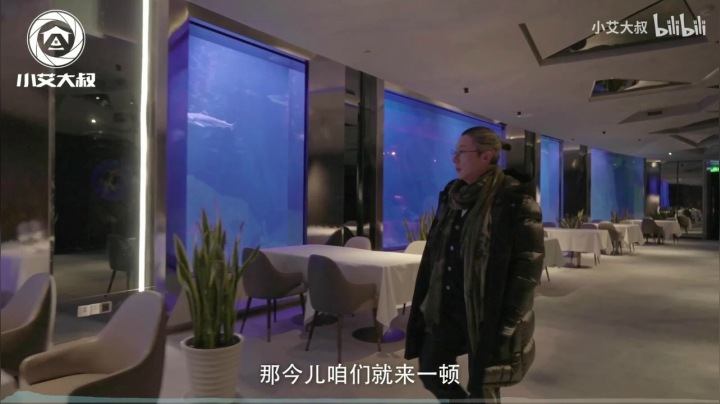 我在斗鱼看寅子直播主机其他游戏