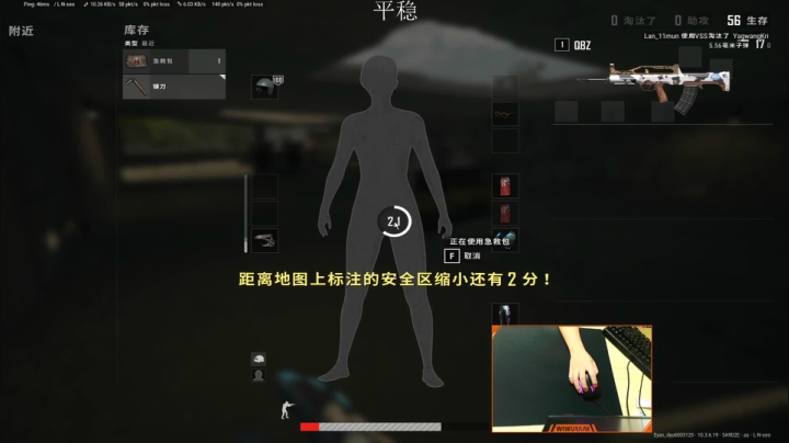 【2021-03-22 19点场】无污染cc：【无污染】有车位 先说好是你带我