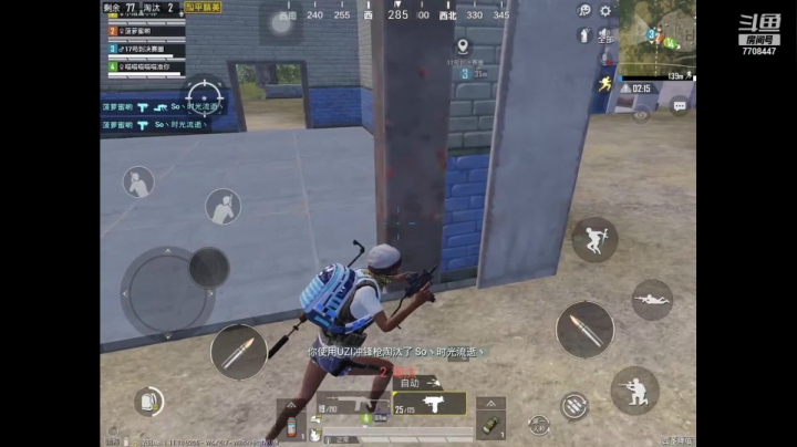 【2021-03-22 19点场】这是菠萝蜜喲呀：这是菠萝蜜喲呀直播间