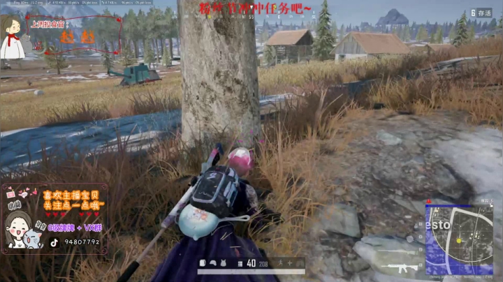 【2021-03-20 17点场】哦呦orz：集美们，咱们王者出击！