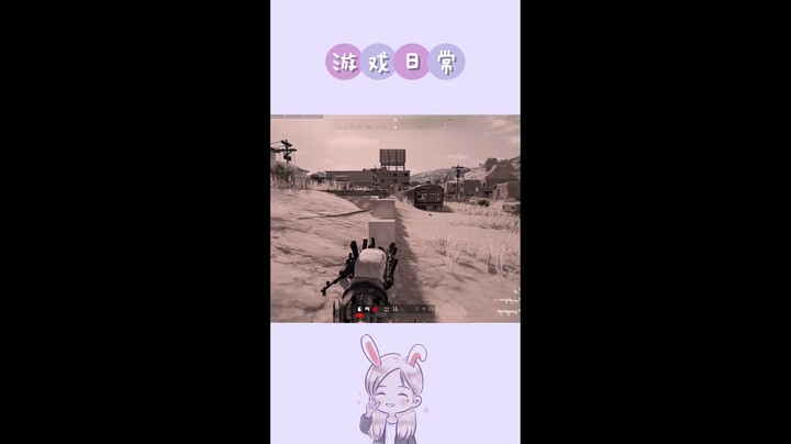 这波亏了亏了，亏大发了