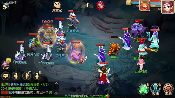 【2021-03-20 10点场】雪上喝可口可乐：自助轰轰轰