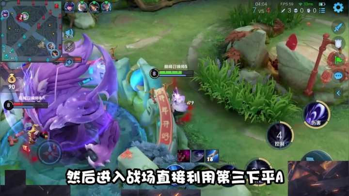 露娜卡刀卡的好 任何人都别想跑