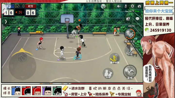 【2021-03-21 13点场】SpL丶赞gg：【赞gg】手搓搓起来！良心主播，有问必答