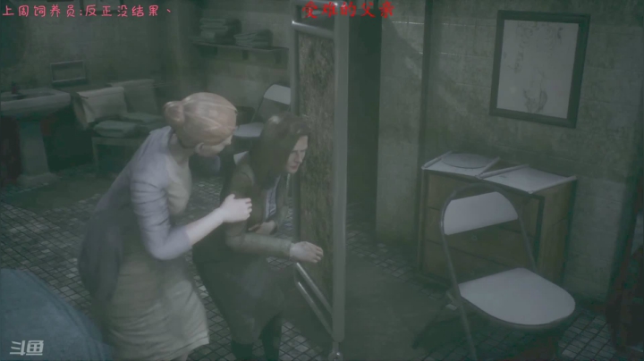 【2021-03-21 16点场】七潇丷：声优·惊悚·下饭·恐怖游戏！！