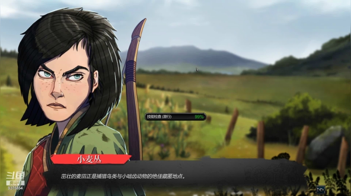 【2021-03-22 11点场】暴走兔兔兔i：研究试玩（客死文兰）