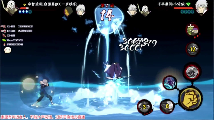 【2021-03-22 01点场】Kurozuka名超：娱乐超影，顶级教学！