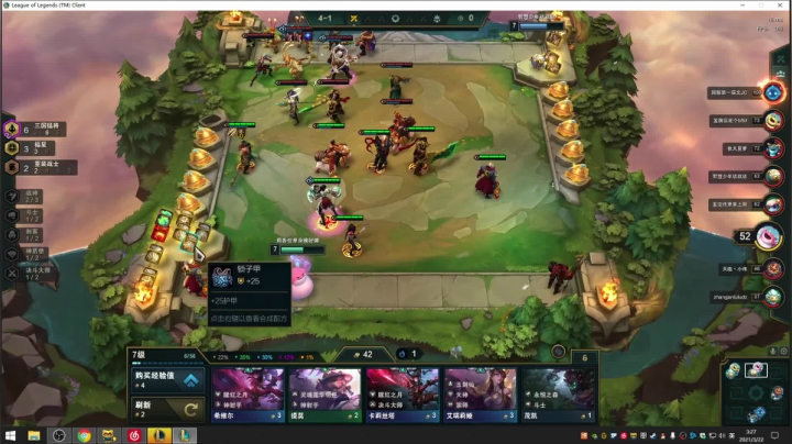 【2021-03-22 02点场】训练把场机器人：机器人：游戏玩的开心就好啦！