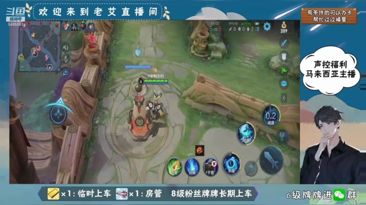 【2021-03-22 18点场】AlexYung艾利克斯：磁性气泡音❣ (马来西亚主播)