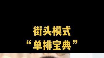 最后的结局 我接受不了