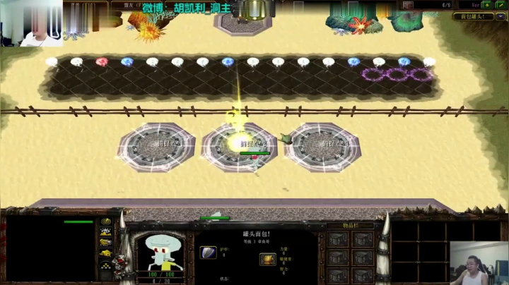 【英雄联盟】余小C真的很强的精彩时刻 20210322 06点场