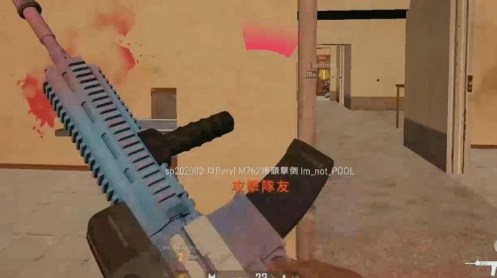 pubglite沙雕队友花式杀我，最后简直闭气！WDNMD