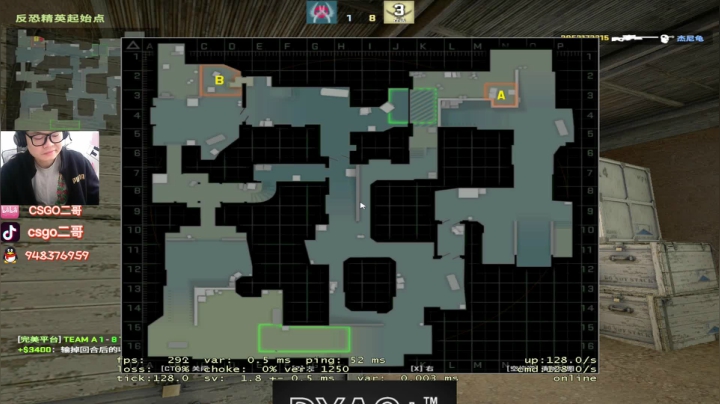 【2021-03-20 11点场】CSGO2ge：【二哥】大大的准心，小小的我。