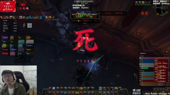 【2021-03-22 15点场】圈圈蜀黍：快4月了还这么冷啊！？