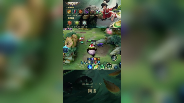1615793347445
