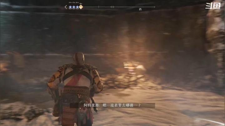 【2021-03-22 07点场】面面666：战神4 漫游北欧