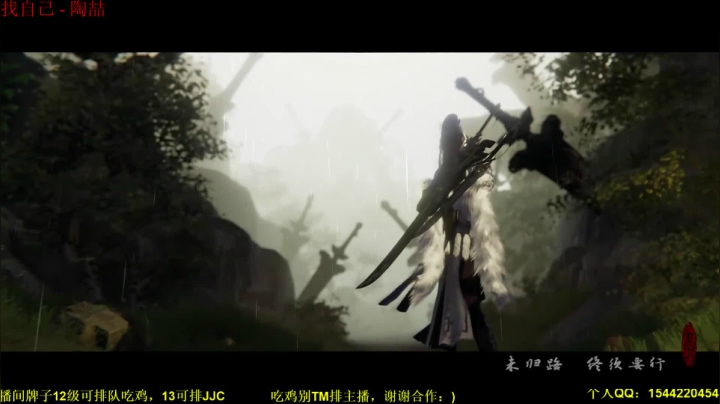 【2021-03-22 19点场】落叶听松：声音好听的两个人组排吃鸡！