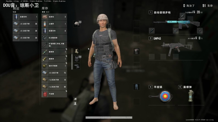 【2021-03-22 13点场】琼斯小卫：这个游戏这么刺激~最新恐怖大作来了