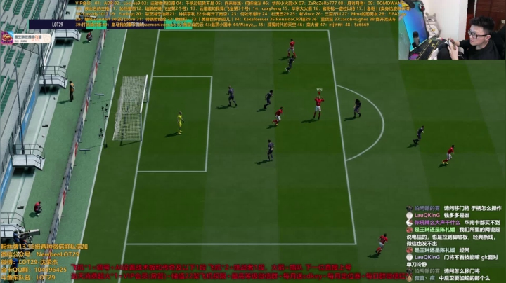 【2021-03-22 01点场】LOT29：飞机看号~继续OL4之旅~~谢谢大气礼物